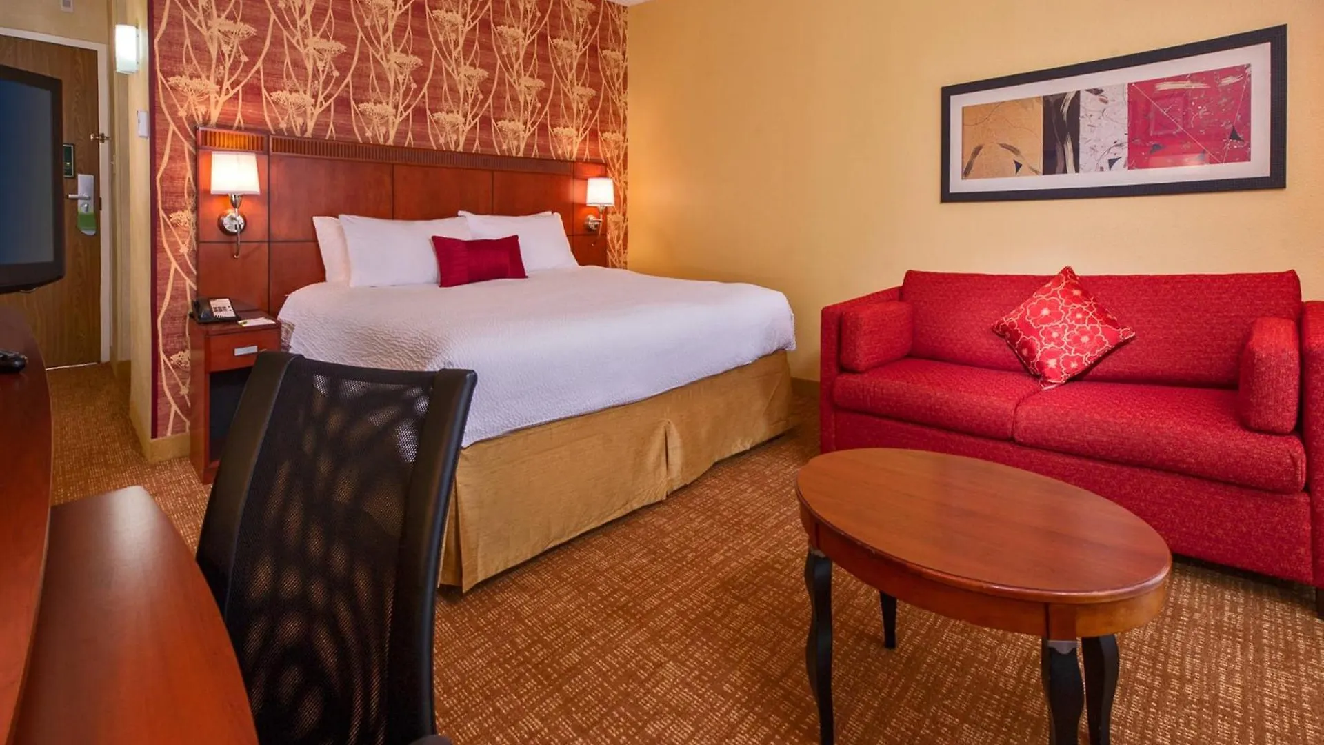 Courtyard By Marriott Richmond West Hotel
